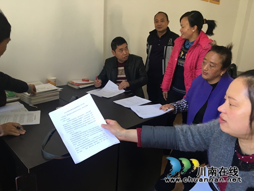 宜宾援藏教师示范引领藏区历史教研