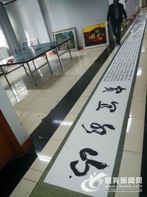 50米巨幅画作《山水宜宾》:展宜宾绝美风光(图1) 50米巨幅画作《山水宜宾》:展宜宾绝美风光(图1)