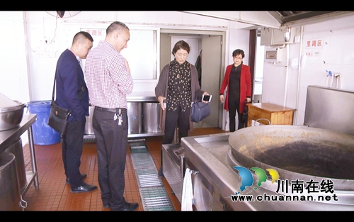 北京教育学院徐钦一行莅临泸州十八中开展安全调研工作(图2)