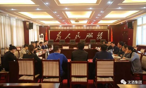 中国沈酒横跨700公里，向这个村捐了30万元！(图2)