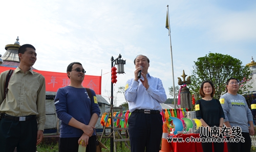 泸州北方公司团委开展单身青年联谊活动(图2)