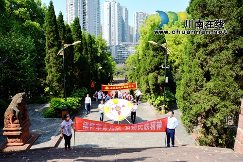 清明节&nbsp;叙永县城西实验学校走进烈士陵园祭扫英烈(图7)