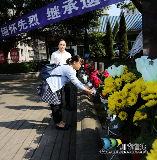 泸州龙马潭:缅怀革命先烈 传承红色基因(图2) 泸州龙马潭:缅怀革命先烈 传承红色基因(图2)