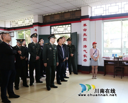 泸州龙马潭:缅怀革命先烈 传承红色基因(图4) 泸州龙马潭:缅怀革命先烈 传承红色基因(图4)