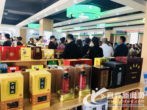 33家企业入驻 宜宾江安创新创业孵化中心开园(图4) 33家企业入驻 宜宾江安创新创业孵化中心开园(图4)
