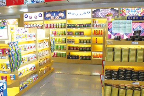 自贸区的“加减乘除”&nbsp;一周年再出发(图5)