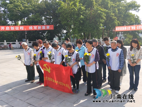 龙马潭区莲花池街道：不忘初心牢记使命，缅怀革命先烈(图2)