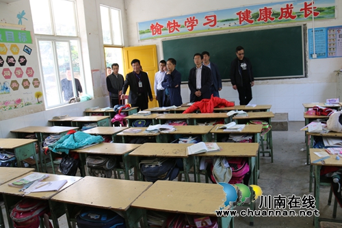 泸州国家高新区管委会组织赴叙永苗乡“把脉问诊”脱贫攻坚工作(图3) 泸州国家高新区管委会组织赴叙永苗乡“把脉问诊”脱贫攻坚工作(图3)