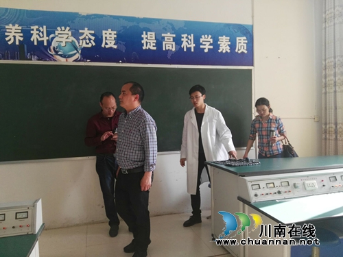 泸州市技装所领导到合江九支中学检查指导工作(图3)