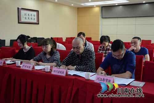 泸州中院公布一批“老赖” 看看有你认识的吗(图4) 泸州中院公布一批“老赖” 看看有你认识的吗(图4)