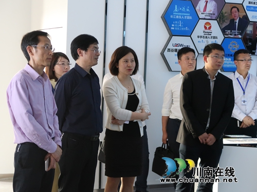 遵义人才工作考察团莅临泸州国家高新区考察(图1) 遵义人才工作考察团莅临泸州国家高新区考察(图1)