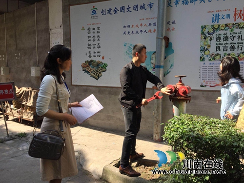 江阳区华阳街道竹苑社区开展消防安全专项检查(图1)