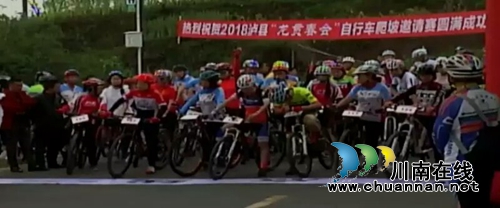 泸县天兴“龙贯春会” 三万群众踩山祈福(图7) 泸县天兴“龙贯春会” 三万群众踩山祈福(图7)