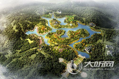 投资超过300亿&nbsp;泸州将打造华丽的方山文旅小镇(图2)