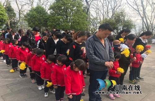 贵州盘州市双凤镇各学校开展让孩子争做时代新人“传承红色基因·清明祭英烈”系列活动(图2)