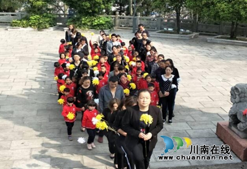 贵州盘州市双凤镇各学校开展让孩子争做时代新人“传承红色基因·清明祭英烈”系列活动(图6)