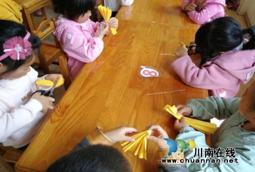 贵州盘州市双凤镇各学校开展让孩子争做时代新人“传承红色基因·清明祭英烈”系列活动(图7)