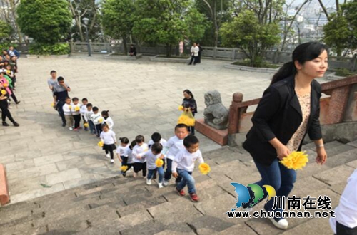 贵州盘州市双凤镇各学校开展让孩子争做时代新人“传承红色基因·清明祭英烈”系列活动(图12)