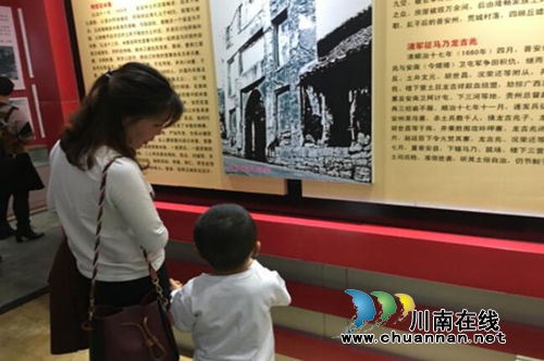 贵州盘州市双凤镇各学校开展让孩子争做时代新人“传承红色基因·清明祭英烈”系列活动(图15)