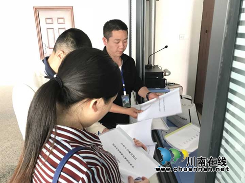 江阳区华阳街道：校园安全联合大检查&nbsp;筑牢校园平安网(图1)