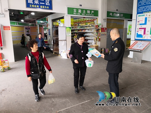 江阳区华阳街道开展“12331”主题宣传(图1)