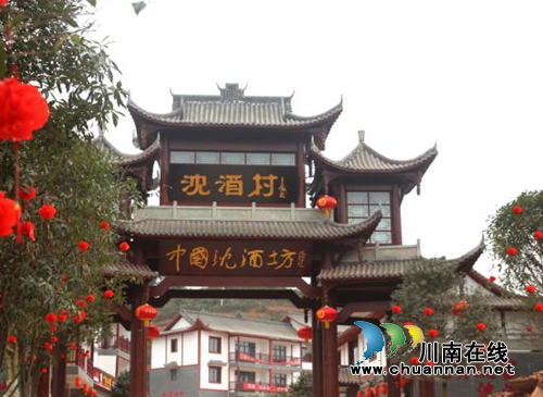 泸州这两口子带着娃儿奔赴700公里捐出30万!(图11) 泸州这两口子带着娃儿奔赴700公里捐出30万!(图11)