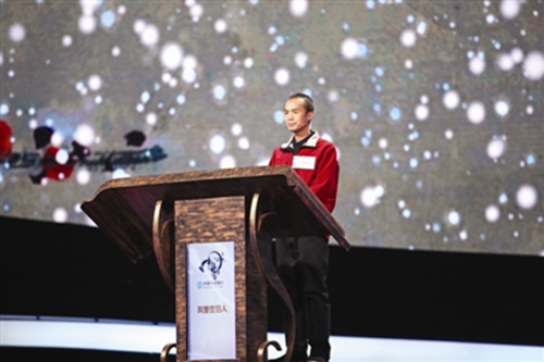 川大才女荣获《中国诗词大会》季军(图1) 川大才女荣获《中国诗词大会》季军(图1)