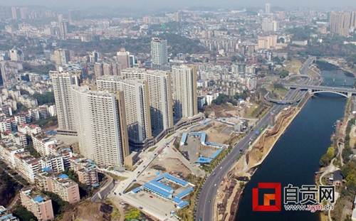 自贡:确保2020年基本消除成片城市棚户区(图2) 自贡:确保2020年基本消除成片城市棚户区(图2)