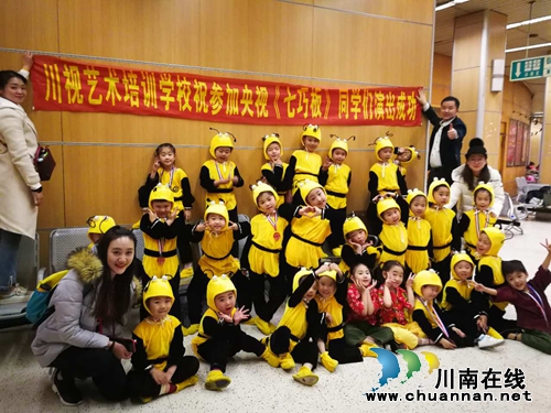 泸州川视艺术培训学校再获央视大奖(图6) 泸州川视艺术培训学校再获央视大奖(图6)