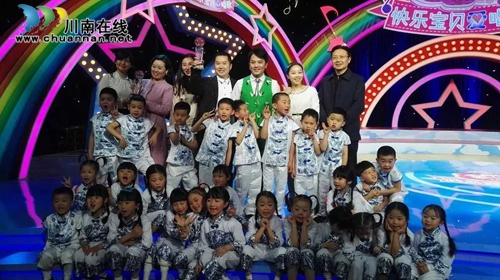 泸州川视艺术培训学校再获央视大奖(图11) 泸州川视艺术培训学校再获央视大奖(图11)
