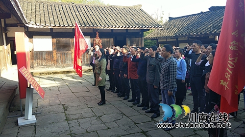 龙马潭区教育系统：学党理&nbsp;强党性&nbsp;党旗飘扬引前行(图1)