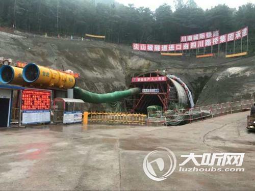 川南城际铁路泸州段改线工程预计5月全面开建(图3)