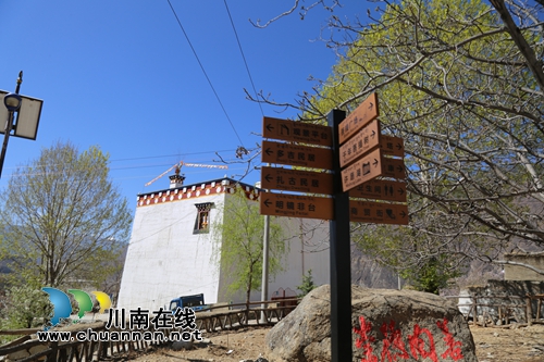 甘孜乡城县脱贫攻坚 有一种力量叫泸州援助!(图2) 甘孜乡城县脱贫攻坚 有一种力量叫泸州援助!(图2)