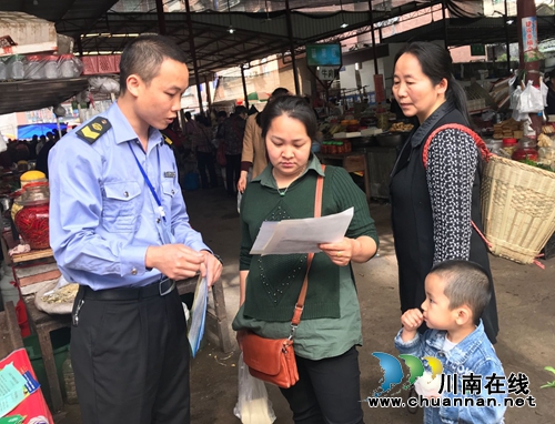 合江镇开展饮食用药科普宣传活动(图1) 合江镇开展饮食用药科普宣传活动(图1)