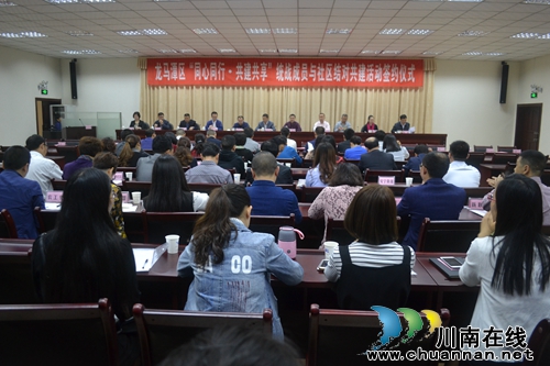 龙马潭区统战成员与社区结对探索共建新模式(图5) 龙马潭区统战成员与社区结对探索共建新模式(图5)