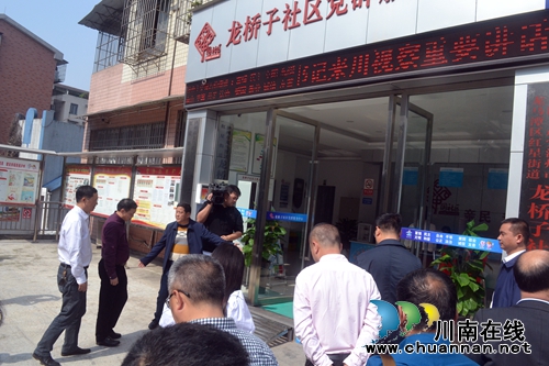 龙马潭区统战成员与社区结对探索共建新模式(图6) 龙马潭区统战成员与社区结对探索共建新模式(图6)