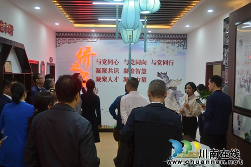 龙马潭区统战成员与社区结对探索共建新模式(图9) 龙马潭区统战成员与社区结对探索共建新模式(图9)