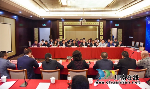 叙永引资30亿打造乡村振兴产业扶贫特色小镇(图1) 叙永引资30亿打造乡村振兴产业扶贫特色小镇(图1)
