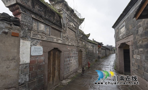 李庄古镇被民盟中央确立为民盟传统教育基地(图2)