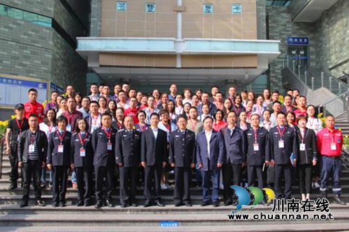 泸州市2018年首期红十字救护师资培训班开班(图1)