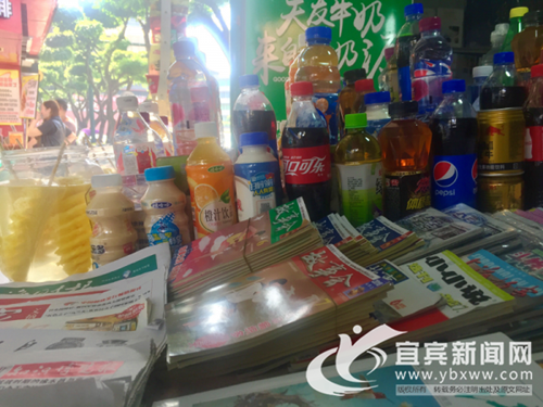 电子化冲击严重&nbsp;宜宾传统报刊亭何去何从？(图2)