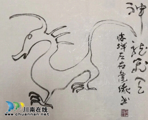 朱路昕:师道·师心——读叶怀祥先生画作(评论)(图1) 朱路昕:师道·师心——读叶怀祥先生画作(评论)(图1)