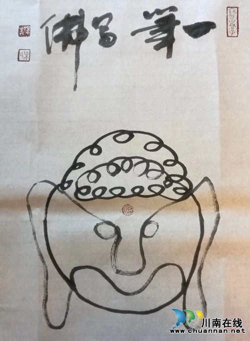 朱路昕:师道·师心——读叶怀祥先生画作(评论)(图3) 朱路昕:师道·师心——读叶怀祥先生画作(评论)(图3)