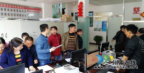 古蔺县征收中心多举措强推棚户区改造国有土地上房屋征收工作(图2) 古蔺县征收中心多举措强推棚户区改造国有土地上房屋征收工作(图2)