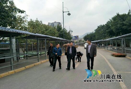 古蔺县征收中心多举措强推棚户区改造国有土地上房屋征收工作(图4) 古蔺县征收中心多举措强推棚户区改造国有土地上房屋征收工作(图4)