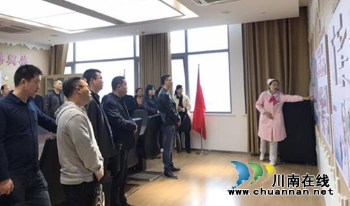 宜宾翠屏区召开2018年统战工作第一季度例会(图1)