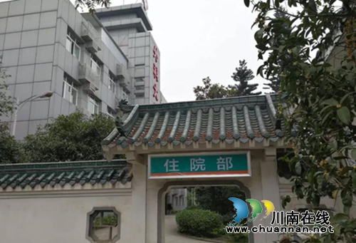 西南医科大学附属医院蓝田分院招人啦!(图2) 西南医科大学附属医院蓝田分院招人啦!(图2)