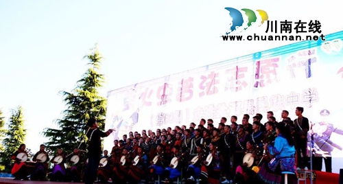 江阳区法院萤火虫普法志愿行走进盐源民族中学(图3) 江阳区法院萤火虫普法志愿行走进盐源民族中学(图3)