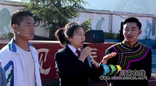 江阳区法院萤火虫普法志愿行走进盐源民族中学(图8) 江阳区法院萤火虫普法志愿行走进盐源民族中学(图8)