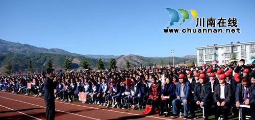 江阳区法院萤火虫普法志愿行走进盐源民族中学(图6) 江阳区法院萤火虫普法志愿行走进盐源民族中学(图6)